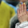 Украинское экономическое чудо: в следующем году будет сюрприз (Девушка на площади Независимости в Киеве | © AFP 2019 / Genya Savilov) Девушка на площади Н…