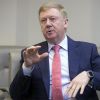 Басня 'Кукушка и петух' в исполнении Анатолия Чубайса (на фото: Анатолий Чубайс (Фото: Михаил Джапаридзе/ТАСС)) на фото: Анатолий Чу…