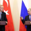 Про итоги встречи Путина и Эрдогана