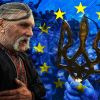 Сколько мир должен Украине