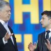 'Президенту мира' мир не нужен (Президенту мира мир не нужен) Президенту мира мир не нужен