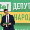 На Украине начала разваливаться правящая партия (Советник президента Украины Владимира Зеленского, глава партии Слуга народа Дмитрий Разумков | © РИА…) Советник президента …