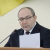 Шпагат Кернеса, или Обращение в пустоту (© beztabu.net) © beztabu.net