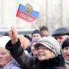 Так четвертое ноября или седьмое? (Фото: Кирилл Кухмарь/ТАСС) Фото: Кирилл Кухмарь/ТАСС