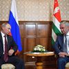 Абхазия и Южная Осетия: На пути к признанию?