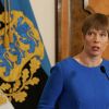 Таллин боится приглашения на День Победы в Москву (Президент Эстонии Керсти Кальюлайд | © AFP 2019 / Raigo Pajula) Президент Эстонии Ке…