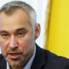 Генпрокурор Украины рассказал о расследовании дел по компании Burisma (Руслан Рябошапка. Иллюстрация twnews.se) Руслан Рябошапка. Ил…