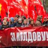Точка опоры для Игоря Додона и социалистов – народ Молдовы (Точка опоры для Игоря Додона и социалистов – народ Молдовы) Точка опоры для Игор…