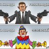 Антре Зеленского: следующий номер — укрощение хищников!