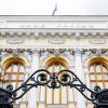 Неужели Россию стали меньше грабить? (Фото: Михаил Джапаридзе/ТАСС) Фото: Михаил Джапаридзе/ТАСС