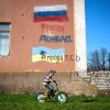 Украинство отчаянно отказывается от Донбасса