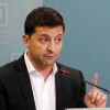 Катастрофический обвал Зе