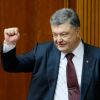 Медиа-символ Порошенко побеждает