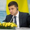 Что не так с 'формулой Зеленского' (© пресс-служба президента Украины) © пресс-служба прези…