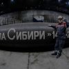 Если Европа не сможет наращивать закупки газа, нам есть куда его продавать