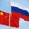 Россия и Китай: как преодолеть информационное недопонимание