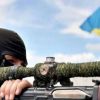 Военные комиссии ВСУ не успевают расследовать все преступления 'киборгов' в Донбассе (Военные комиссии ВСУ не успевают расследовать все преступления киборгов в Донбассе) Военные комиссии ВСУ…