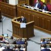 Ария Зеленского голосом Порошенко (© РИА Новости, Стрингер) © РИА Новости, Стрингер
