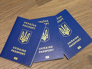 «Новогодний подарунок» украинцам Новогодний подарунок украинцам