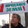 Битва за землю. На Украине все только начинается (© РИА Новости, Стрингер) © РИА Новости, Стрингер
