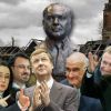 Великая Россия или 'группа в „ярких' купальниках'?!