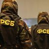'На основании информации от американских партнёров': ФСБ задержала готовивших теракт в Петербурге россиян (На основании информации от американских партнёров: ФСБ задержала готовивших теракт в Петербурге россиян) На основании информа…