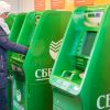 Метаморфоза российского Центробанка