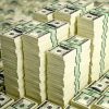 Куда пропали полтора триллиона долларов? (Куда пропали полтора триллиона долларов?) Куда пропали полтора…