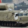 Синьхуа (Китай): 'Тор-М2' — новый 'щит' российской ПВО малых высот (Зенитно-ракетный комплекс Тор М2 во время тренировки Парада Победы | © РИА Новости, Евгений Биятов) Зенитно-ракетный ком…