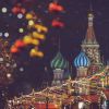 Позитивные итоги 2019 года для России