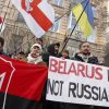 Белорусская оппозиция снова взялась за Лукашенко и пригрозила терактом (Белорусская оппозиция снова взялась за Лукашенко и даже пригрозила терактом) Белорусская оппозици…