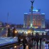 Что ждет Украину: главные события 2020 года (© Стрингер) © Стрингер