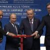 Как премьер Болгарии 'Турецкий поток' открывал (иллюстрация1) иллюстрация1