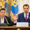 С чем Украина перевалила в 2020 год (С чем Украина перевалила в 2020 год) С чем Украина перева…