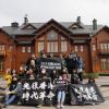 Гонконгский вопрос (иллюстрация1) иллюстрация1