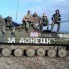 Главное отличие армии Донбасса от украинских оккупантов