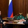 Посыпать ли Медведеву голову пеплом? Путин дал Кудрину карт-бланш (иллюстрация1) иллюстрация1