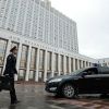 Путин предложил главе ФНС Михаилу Мишустину пост премьера (Возле здания Дома правительства РФ) Возле здания Дома пр…