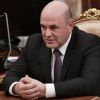 Воин и купец. Что можно сказать о Михаиле Мишустине и его перспективах