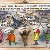 Новые грани шпиономании СБУ (Новые грани шпиономании СБУ) Новые грани шпиономании СБУ