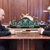 Мишустин: Чем закончится спецоперация Путина по сохранению власти (На фото: президент РФ Владимир Путин и руководитель Федеральной налоговой службы Михаил Мишустин (сл…) На фото: президент Р…