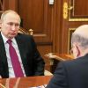 Назначение Мишустина: Иллюзий о 'левом повороте' и 'модернизации' быть не должно (На фото: президент РФ Владимир Путин и руководитель Федеральной налоговой службы Михаил Мишустин (сл…) На фото: президент Р…