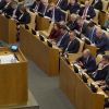 Технократный рост: каких преобразований ждут от кабмина Мишустина (иллюстрация1) иллюстрация1