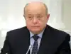 Фрадков 2.0?