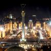НВ: почему Киев такой унылый город (Киев, Украина | © CC BY-SA 2.0, Bert Kaufmann) Киев, Украина | © CC…