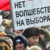 Выборы-2021: 'ЕР' готовят в соперники любителей 'танчиков', КПСС и Шнура (Фото: Марина Лысцева/ТАСС) Фото: Марина Лысцева/ТАСС