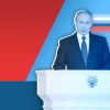Как отразится конституционная реформа РФ на бизнесе и экономике? (иллюстрация 1) иллюстрация 1