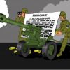 Военные торпедируют 'Минск-2', надеясь опять 'погреться' на войне