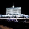 Правительство-2020: 'гибридный' кабинет, 'козни' Михалкова