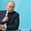 Arbejderen: Ельцина хвалят, Путина ненавидят, а стоило бы наоборот (Рабочая поездка президента РФ В. Путина в Сочи | © РИА Новости, Алексей Дружинин) Рабочая поездка през…